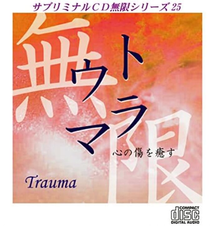 商品名