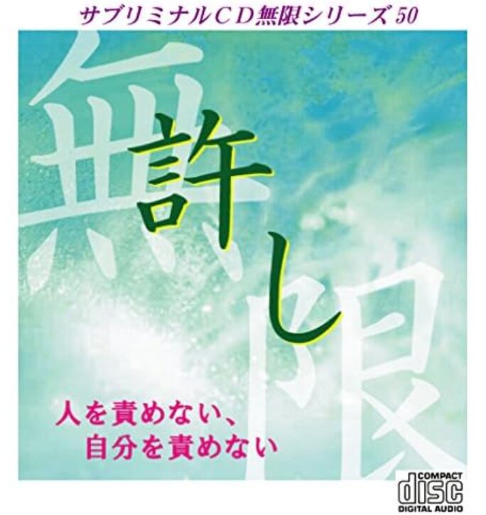 商品名